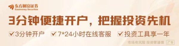 新股配资门户网 惊动欧盟！两国大面积停电 交通瘫痪 人被困地铁和电梯里！停电原因还没搞清楚